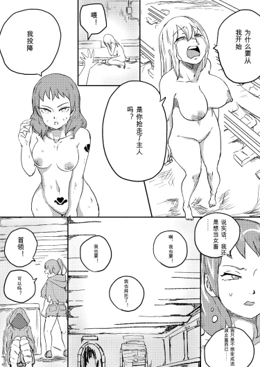 Page 272