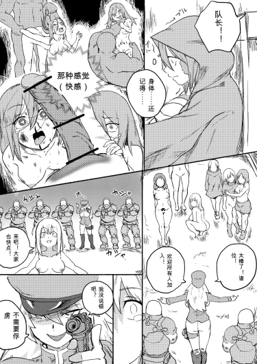 Page 273