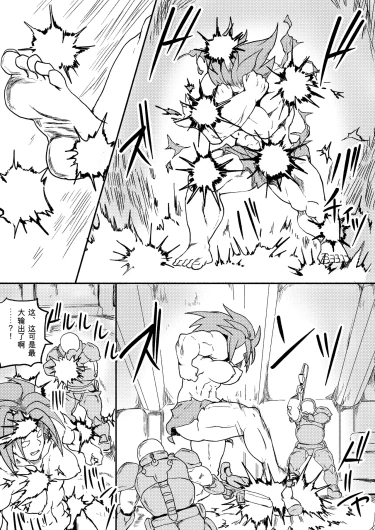Page 277