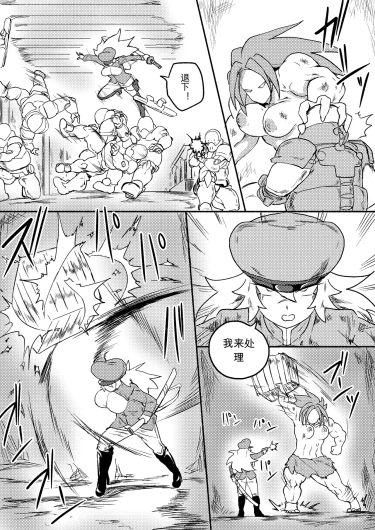 Page 278