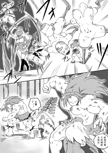 Page 279