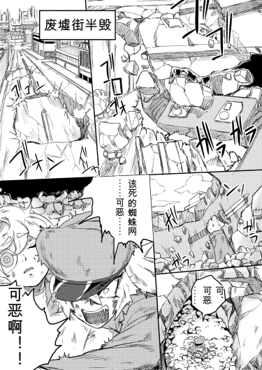 Page 287