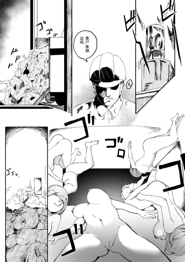 Page 308