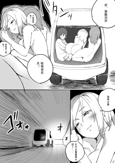 Page 313
