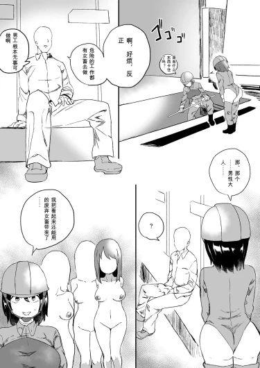 Page 321