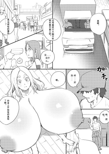 Page 324