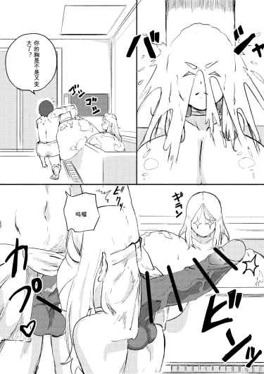Page 325