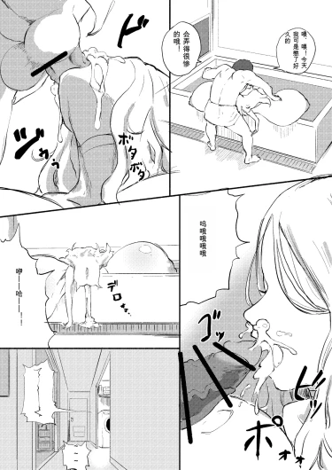 Page 326
