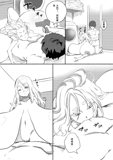 Page 327