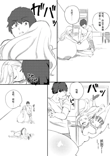 Page 339