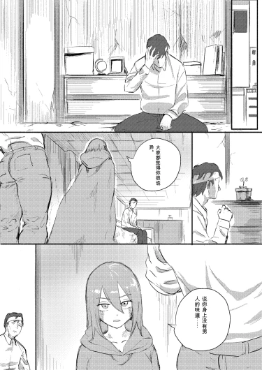 Page 341
