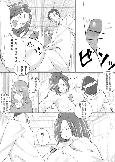 Page 344