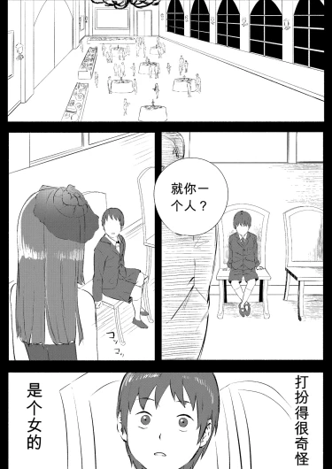 Page 362