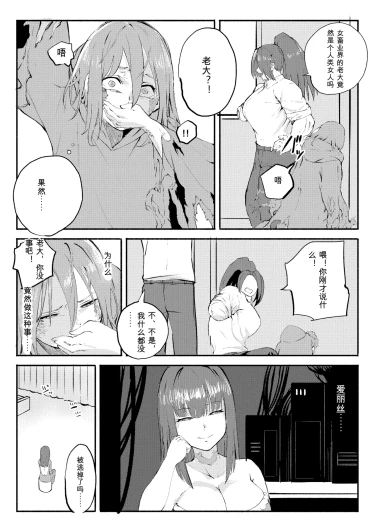 Page 371