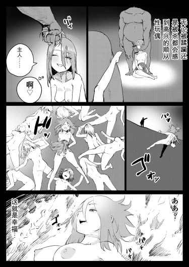 Page 376