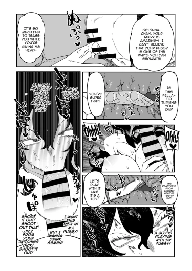 Page 58