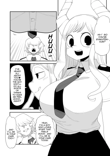 Page 68