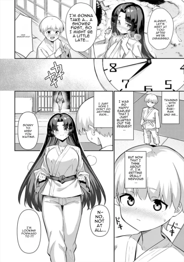 Page 150