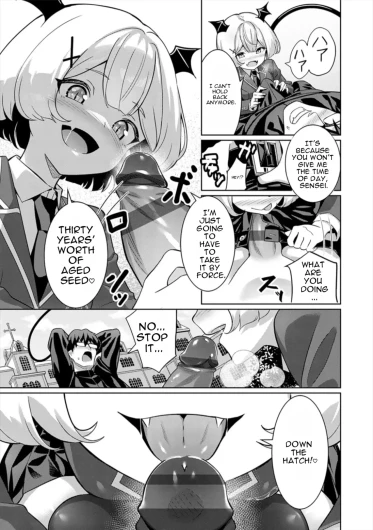 Page 209