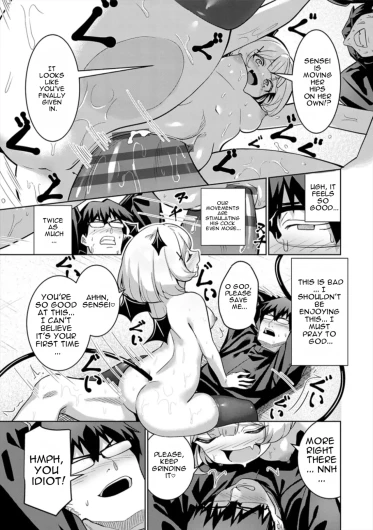 Page 217