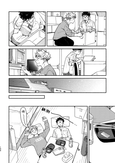 Page 146