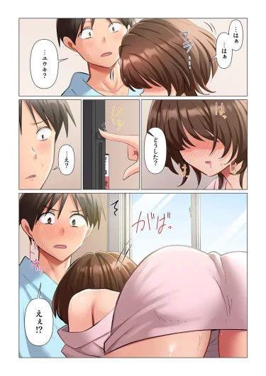 Page 268