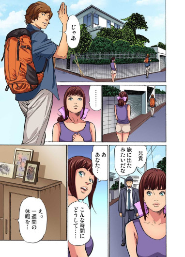 Page 150