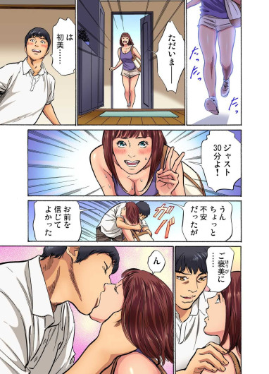 Page 166