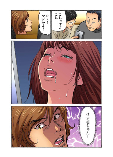 Page 210