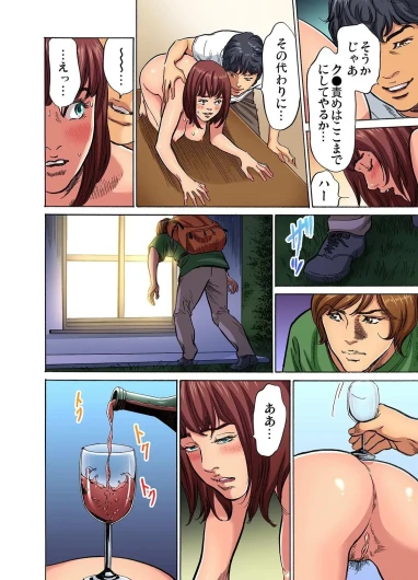 Page 219