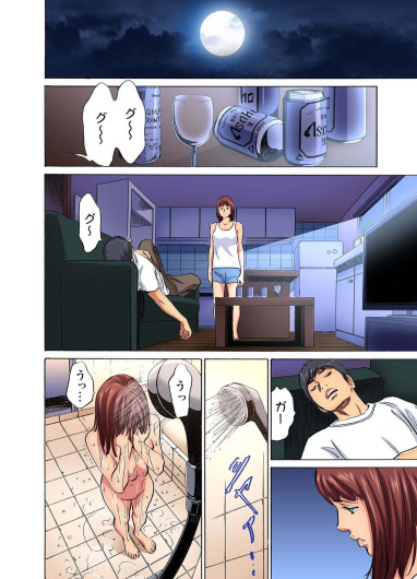 Page 225