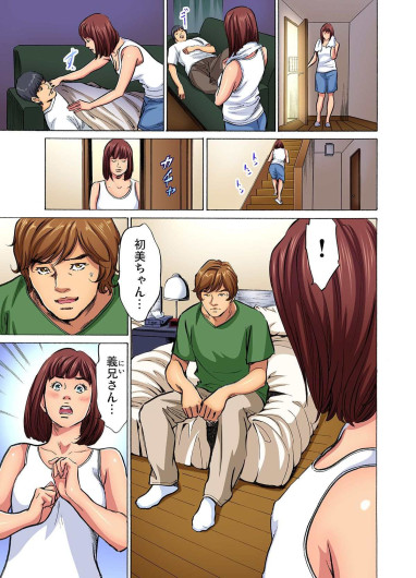 Page 226