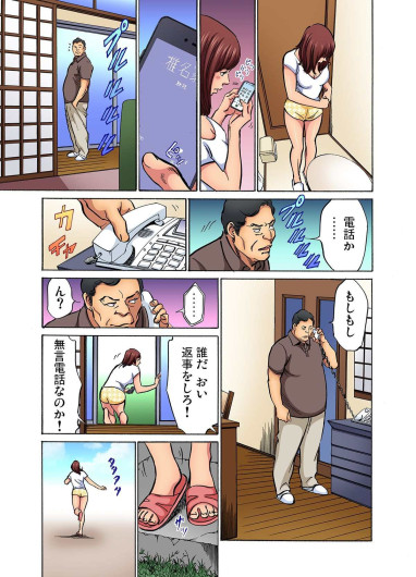 Page 290