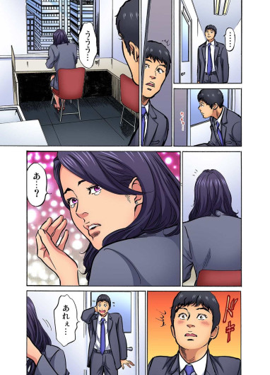 Page 296