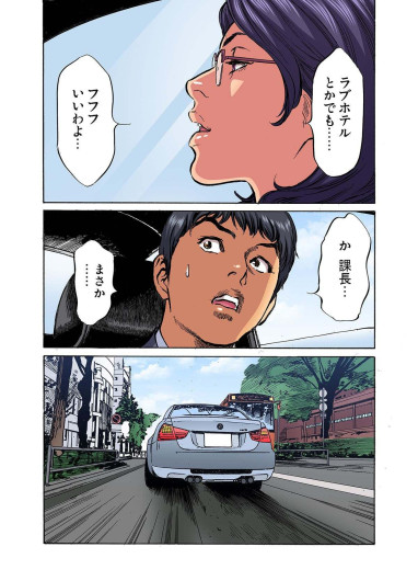 Page 315
