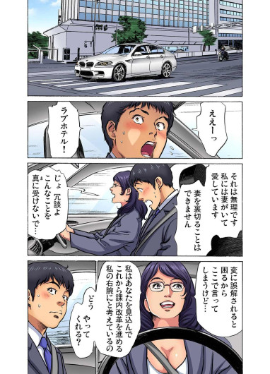Page 319