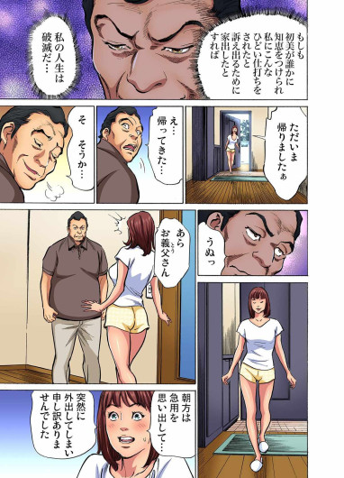 Page 321