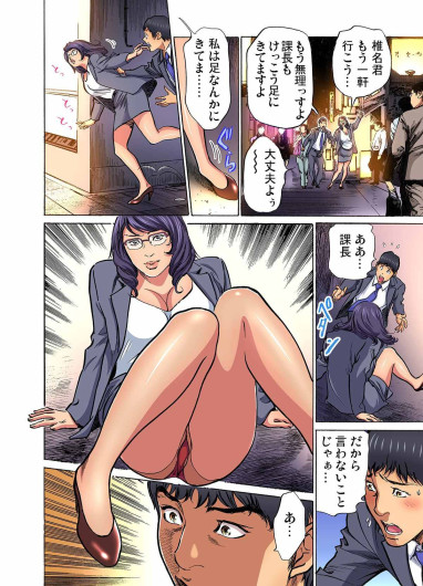 Page 334