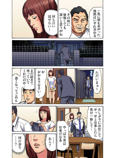 Page 374