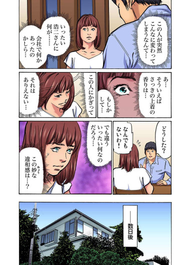 Page 376