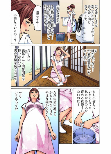 Page 378