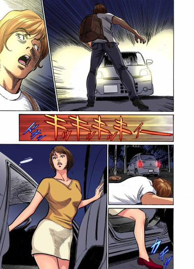 Page 403