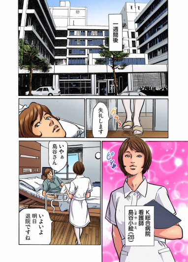 Page 404