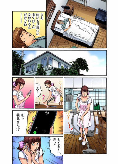 Page 407
