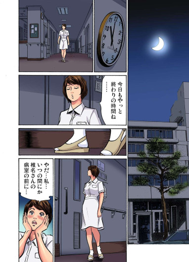 Page 451