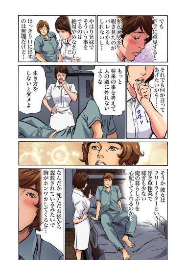 Page 454