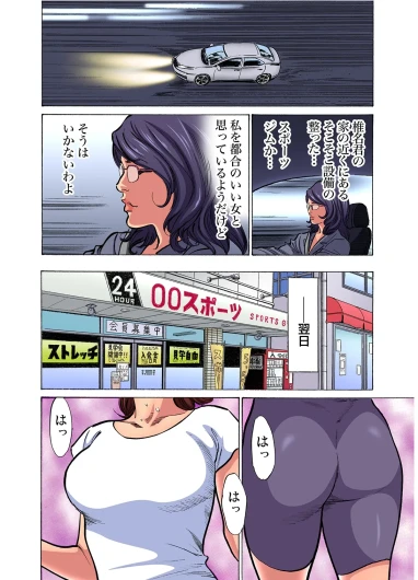 Page 505