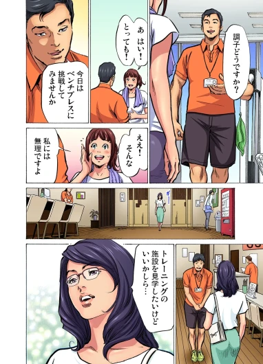 Page 507