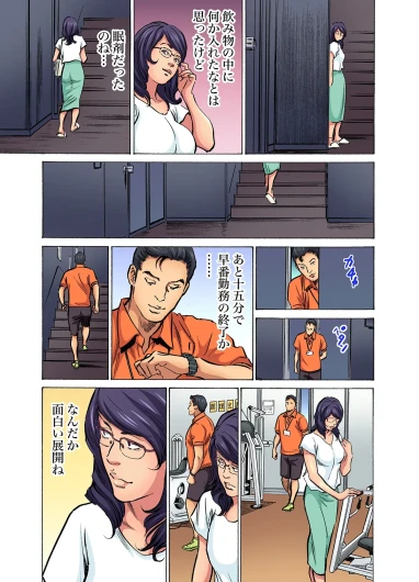 Page 514