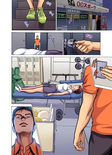 Page 515